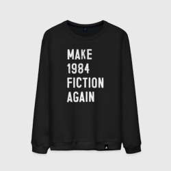 Мужской свитшот хлопок Make 1984 Fiction again