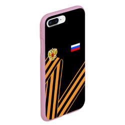 Чехол для iPhone 7Plus/8 Plus матовый Герб России - георгиевская лента - фото 2