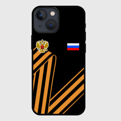 Чехол для iPhone 13 mini Герб России - георгиевская лента