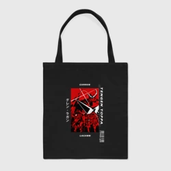 Шоппер BioNature Бригада Гуренн