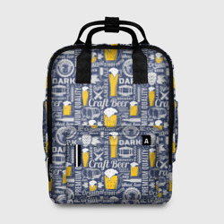 Женский рюкзак 3D Пиво (Craft Beer)