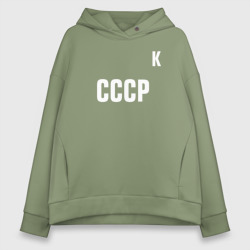 Женское худи Oversize хлопок Капитан сборной СССР