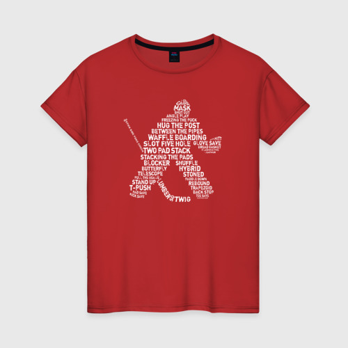 Женская футболка хлопок с принтом Мировой хоккейный вратарь, вид спереди #2
