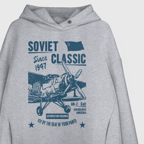 Женское худи Oversize хлопок Soviet classic planes: An-2, цвет меланж - фото 3