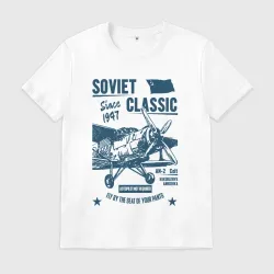 Мужская футболка хлопок Soviet classic planes: An-2