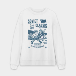 Мужской свитшот oversize без начеса хлопок Soviet classic planes: An-2
