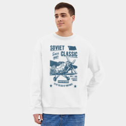 Мужской свитшот oversize без начеса хлопок Soviet classic planes: An-2 - фото 2