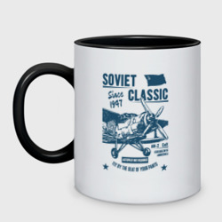 Кружка двухцветная Soviet classic planes: An-2