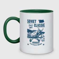 Кружка двухцветная Soviet classic planes: An-2