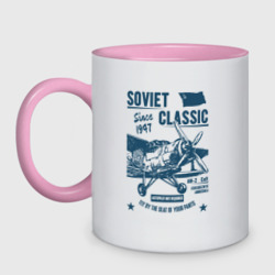 Кружка двухцветная Soviet classic planes: An-2