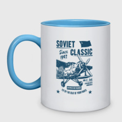 Кружка двухцветная Soviet classic planes: An-2