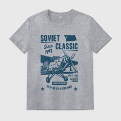 Мужская футболка хлопок Soviet classic planes: An-2