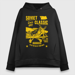 Женское светящееся худи Soviet classic planes: An-2 2