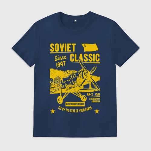 Мужская футболка хлопок Soviet classic planes: An-2 2