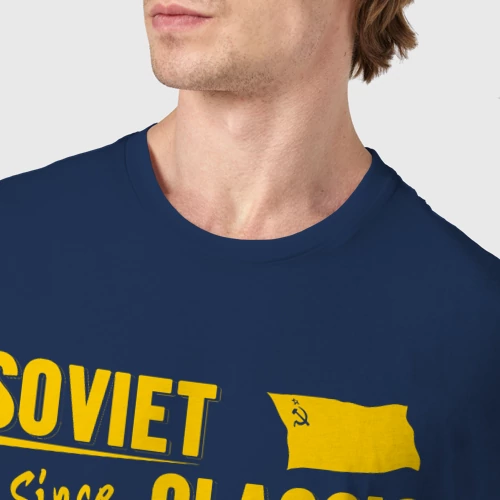 Мужская футболка хлопок с принтом Soviet classic planes: An-2 2, фото #4