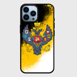 Чехол для iPhone 14 Pro Max Имперский флаг герб