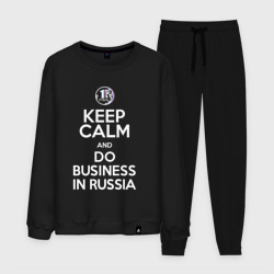 Мужской костюм хлопок Keep calm and do business in Russia