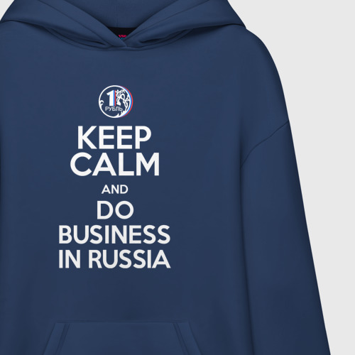 Худи SuperOversize хлопок Keep calm and do business in Russia, цвет темно-синий - фото 3