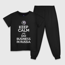 Детская пижама хлопок Keep calm and do business in Russia