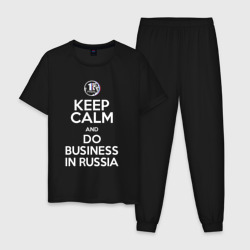 Мужская пижама хлопок Keep calm and do business in Russia