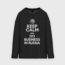 Мужской лонгслив oversize хлопок Keep calm and do business in Russia