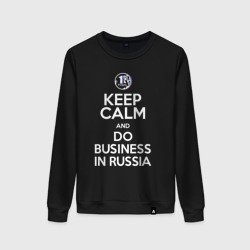 Женский свитшот хлопок Keep calm and do business in Russia