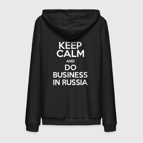 Мужская толстовка на молнии из хлопка с принтом Keep calm and do business in Russia, вид спереди №1