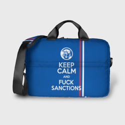 Сумка для ноутбука 3D Keep calm and fuck sanctions