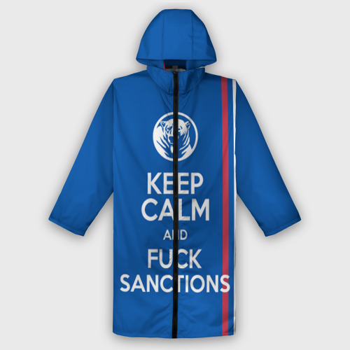 Мужской дождевик 3D Keep calm and fuck sanctions, цвет белый