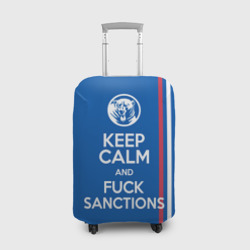 Чехол для чемодана 3D Keep calm and fuck sanctions