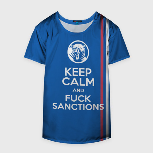 Накидка на куртку 3D Keep calm and fuck sanctions, цвет 3D печать - фото 4