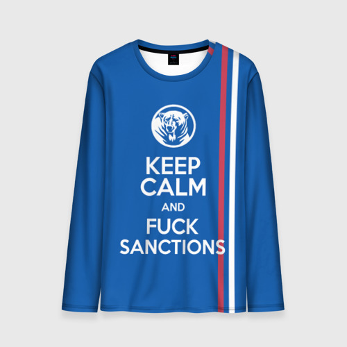 Мужской лонгслив 3D Keep calm and fuck sanctions, цвет 3D печать