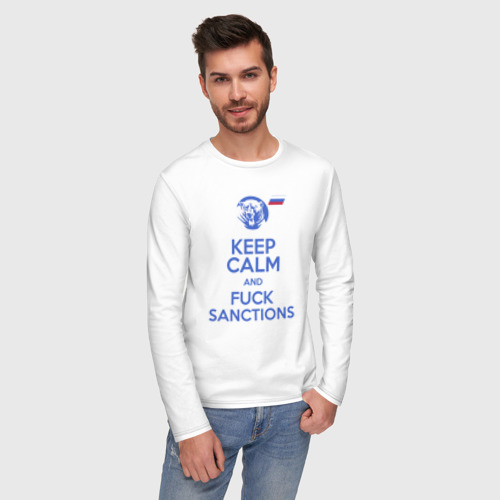 Мужской лонгслив хлопок Keep calm and fuck sanctions, цвет белый - фото 3