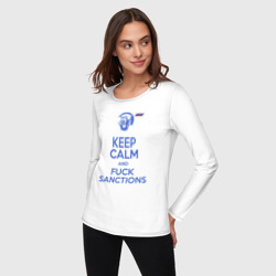 Женский лонгслив хлопок Keep calm and fuck sanctions - фото 2