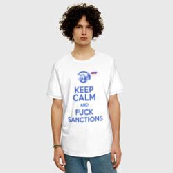 Мужская футболка хлопок Oversize Keep calm and fuck sanctions - фото 2