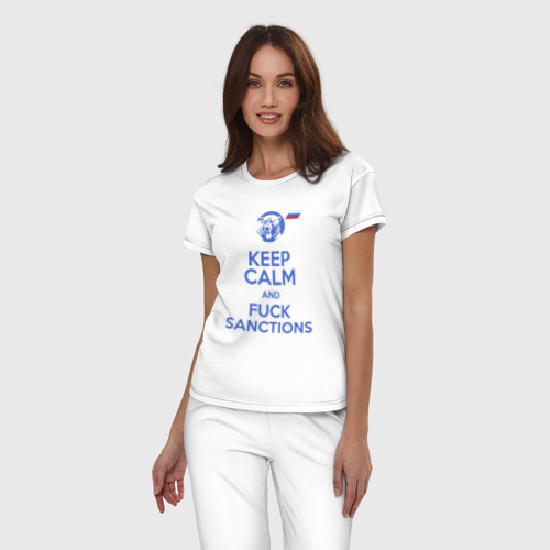 Женская пижама хлопок Keep calm and fuck sanctions, цвет белый - фото 3