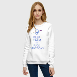 Женский свитшот хлопок Keep calm and fuck sanctions - фото 2