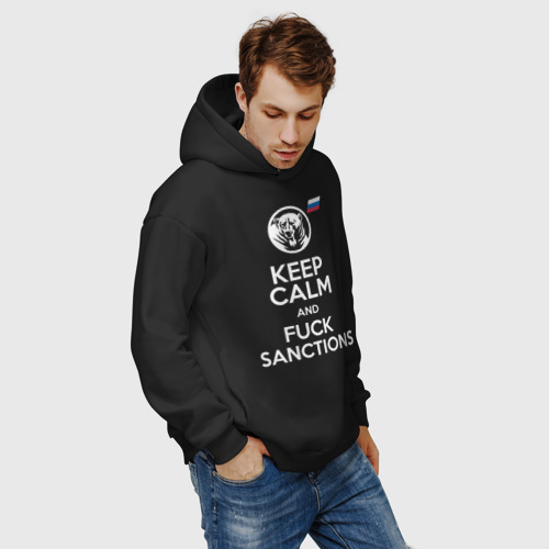 Мужское худи Oversize хлопок Keep calm and fuck sanctions!, цвет черный - фото 7