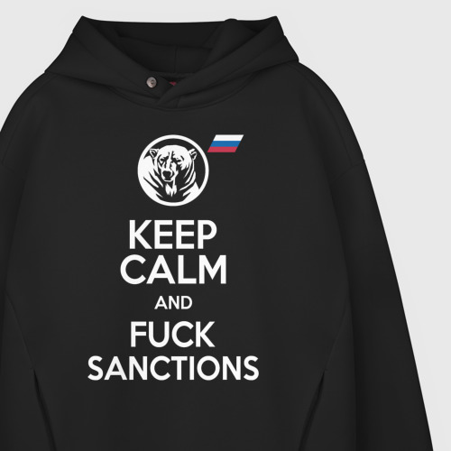 Мужское худи Oversize хлопок Keep calm and fuck sanctions!, цвет черный - фото 4