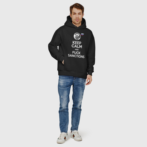 Мужское худи Oversize хлопок Keep calm and fuck sanctions!, цвет черный - фото 6