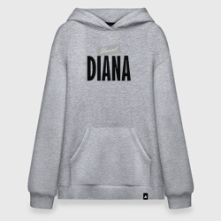 Худи SuperOversize хлопок Unreal Diana