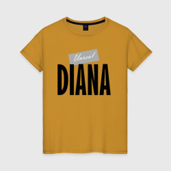 Женская футболка хлопок Unreal Diana