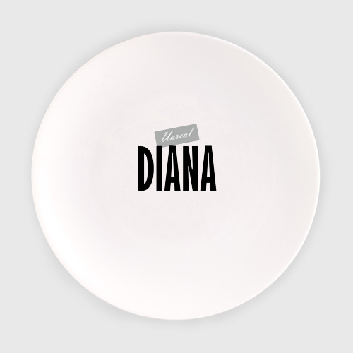 Тарелка Unreal Diana