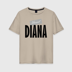 Женская футболка хлопок Oversize Unreal Diana