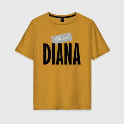 Женская футболка хлопок Oversize Unreal Diana