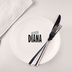 Тарелка Unreal Diana