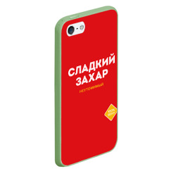 Чехол для iPhone 5/5S матовый Сладкий захар - фото 2