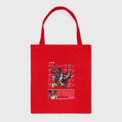 Шоппер BioNature Гуррен Дон