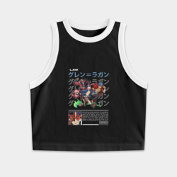 Женская укороченная майка-топ хлопок Гуррен Дон