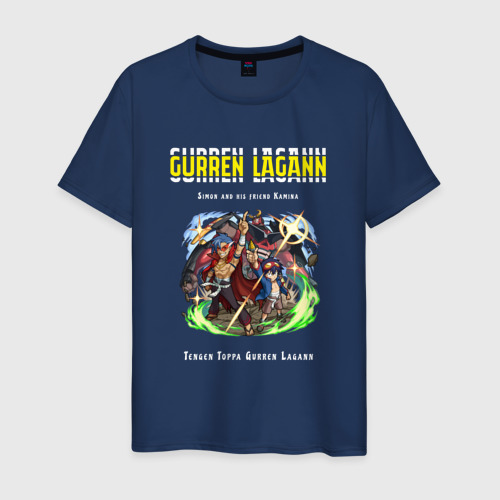 Мужская футболка хлопок Gurren Lagann bros, цвет темно-синий